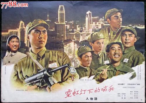 土地使用证和不动产证是什么意思